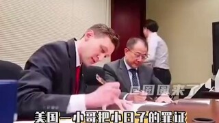 哈哈哈哈哈中国人是懂低调的