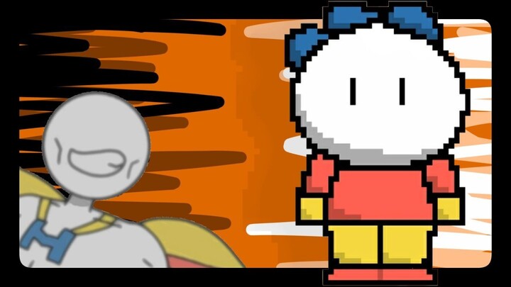 Am I an NPC?