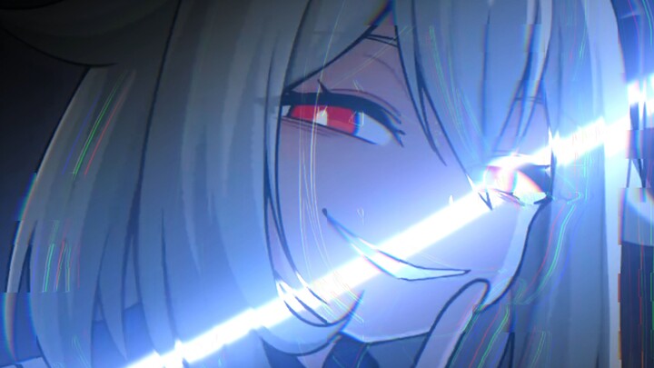 Paimon: Ssst~