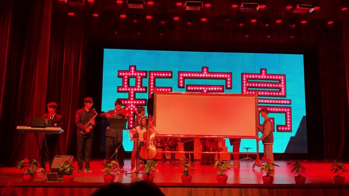 [New Treasure Island] จะเกิดอะไรขึ้นเมื่อคุณข้ามไปยัง New Treasure Island ใน Fudan High School? ! 【บ