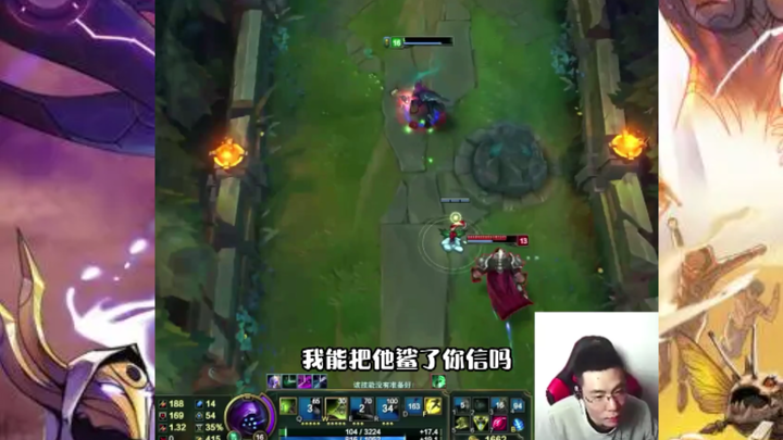 大司马精彩操作，巅峰期还是很强的