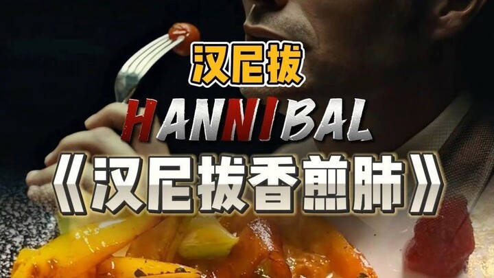 เรียนรู้การใช้ชีวิตจากลุงป่าห์