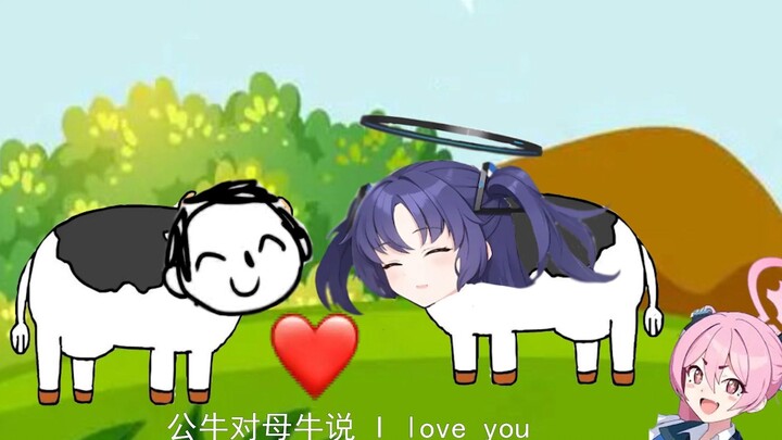 【AI小雪】东边的山坡上有两头牛