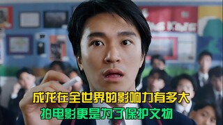 为什么周星驰电影里的配角会让人过目不忘？