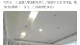 Mas kawin ditahan 10 juta, bikin ngakak!