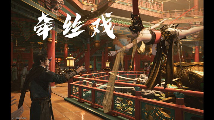 Meibao, the young mistress, and Jiang Yan’s aerial duet—this time it’s Uncle Jiang’s turn to make a 