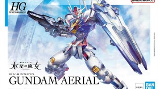 [新胶资讯] HG 风灵高达 特别贴纸透明件，10月1日发售，1300日元