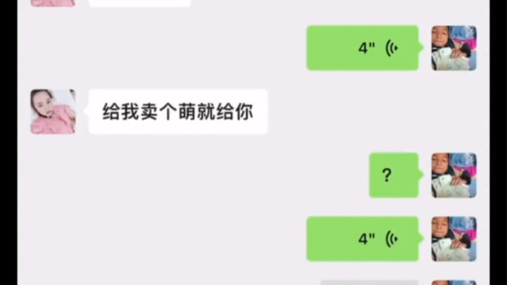 Đã hơi chếnh choáng rồi