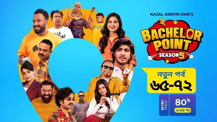 Bachelor point season 5 episode 65-72 || The Jahid Bro