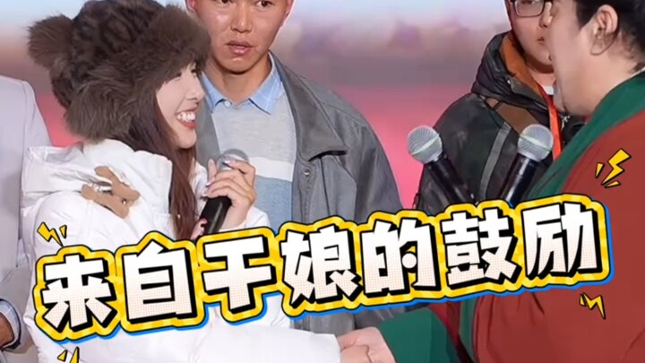 Such a beautiful, adorable, optimistic, and cheerful girl!