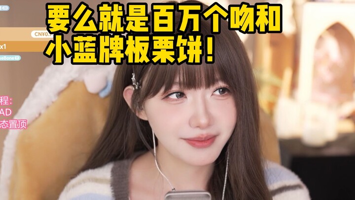 【Zhen Li】Kesan pertama Tencent terhadap saya malah rambut pendek super kece! Gue gak tahan lagi!