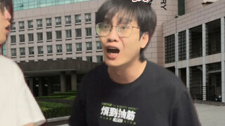 Tingkat Penerimaan Mahasiswa (Edisi Pembukaan)