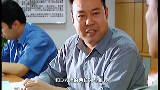 副师级干部转业，拒绝去市公安局当政委并扬言要去基层当一把手