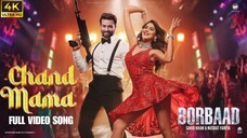 CHAND MAMA-চাঁদ মামা | VIDEO SONG | BORBAAD | SHAKIB KHAN |NUSRAT JAHAN | PRITOM HASAN | DOLA RAHMAN