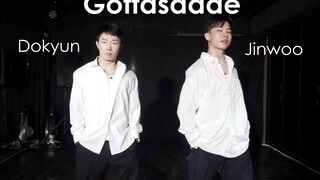 Dokyun惊喜合作Jinwoo爆震Popping编舞BewhY神曲Gottasadae！