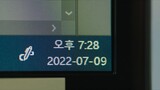 Unlocked 2023 Korean movie