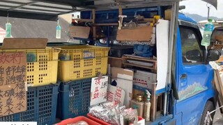 Tham quan công viên sinh thái Tam Khanh _ Cuộc sống Đài Loan 4