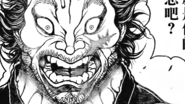 Pertarungan antara Baki dan Miyamoto akan segera dimulai, dan kekuatan bertarung bocah terkuat di bu