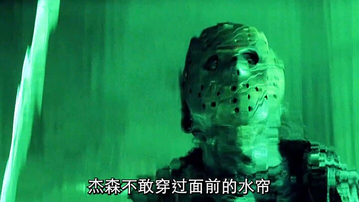 Pria itu dilipat menjadi dua oleh tukang daging di atas tempat tidur