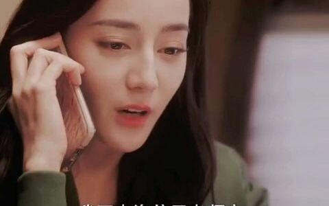 You Are My Glory: Jingjing stays at Tujia and is secretly filmed by a group of paparazzi, who then m