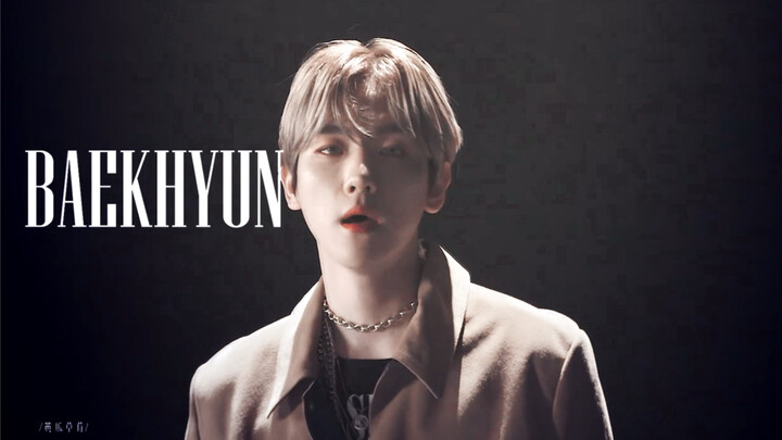 【Byun Baekhyun】ringa ringa ring | Alpha đỉnh cao