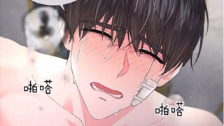 【漫画】小白兔被皇子殿下虐哭了！“这孩子肯定不是我的！”小白兔想要结束这场游戏！