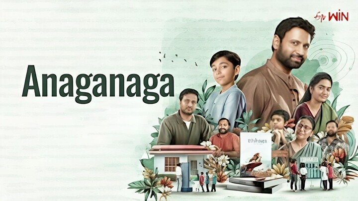 Anaganaga –A WIN Original Movie Tamil dubbing | Full HD Video 720p