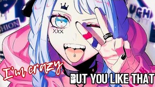 Nightcore - "Daisy" | Lyrics ( Metal Cover ) Tik Tok Song