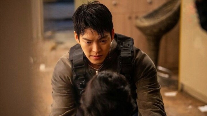 Officer Black Belt (2024)