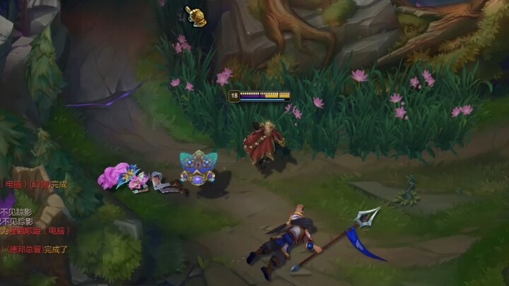 第一眼男枪，第二眼妮蔻，仔细一看刘备。