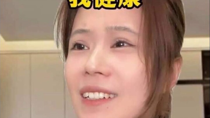 يا حبيبة، أنتِ حقًا موثوقة للغاية!