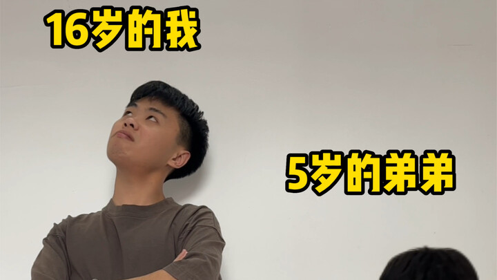 My bro picked this up from a trash can.