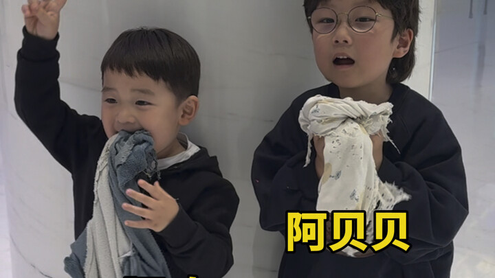 《破布见面了》