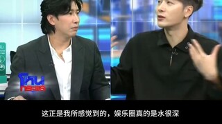 #وانغ جيا إر في تايلاند يتحدث عن أمور معقدة جدًا# في البرنامج التايلاندي، يُعلّم المذيع الأجنبيَّ ال