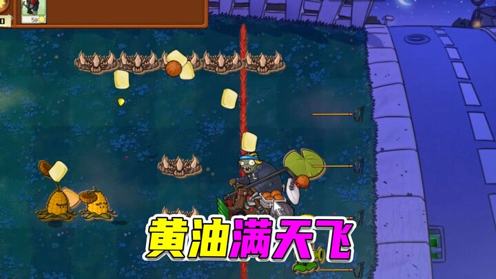 Plants vs. Zombies: Basketball Butter Frenzy — Even Six-Win Pumpkin Zombies Are Stumped!