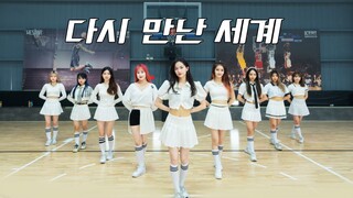 [Tôn Tử]Đánh giá kinh điển｜Girls' Generation-The World Reunion