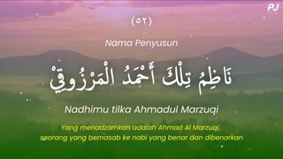 Nadhom Aqidatul Awam, Ahmad Marzuqi