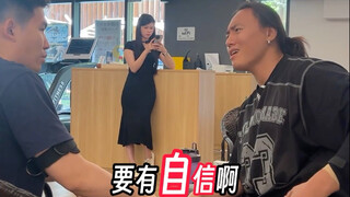 Saya ini orang yang selalu memikirkan teman-teman!