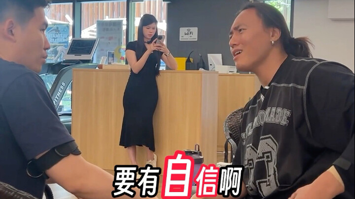 我这人都是为朋友着想的！