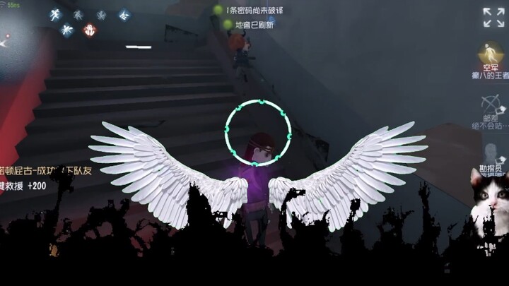 A Identity V video I paid 50 to have a friend edit for me