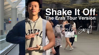 从上海到新加坡，一路跳进霉霉演唱会