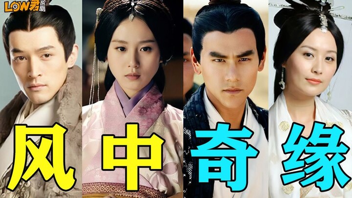 [Low Jun] "Pocahontas" : Temptation of Wolves สามคนลุยพร้อมกันไม่ได้เหรอ ! !