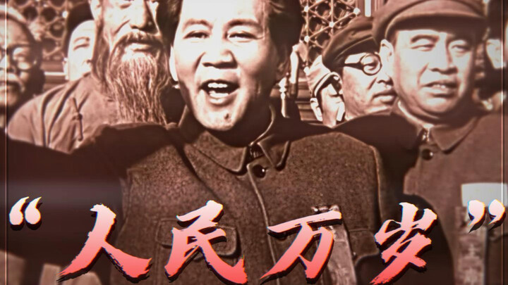 Ia berkata: “Merdeka rakyat!”