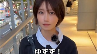 Kredit Hari Jepang Adik Perempuan