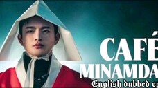 01.cafe minamdang