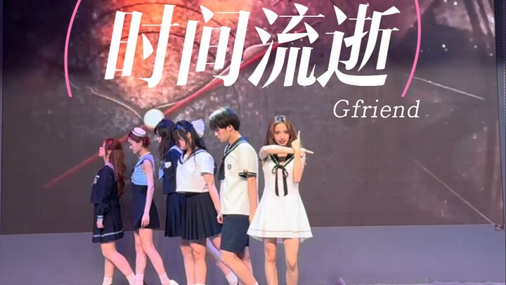 Musim Wisuda · Jika Aku Sudah Menjadi Dewasa, Aku Akan Menggenggam Erat Tanganmu di Dunia yang Sepi 