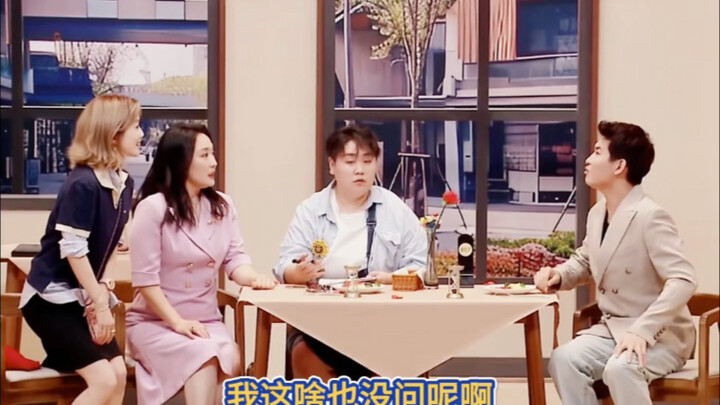 “A~ Thôi thì thuê một văn phòng vậy!”