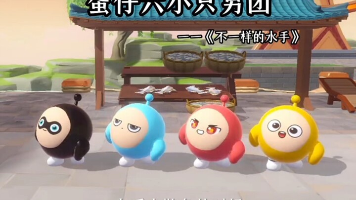 The Six Little Eggies Put Together a Great Song