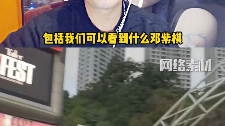 Messi’s Hong Kong visit sparks huge controversy: Why did the “King of Football” seem so uncooperativ