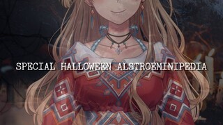 【ALSTROEMINIPEDIA #2】But Stream. Halloween Short Special!【NIJISANJI ID | Layla Alstroemeria 】